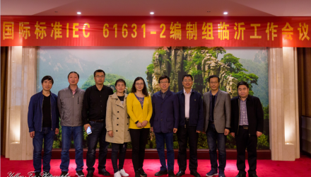 好雨知時(shí)節(jié)，當(dāng)春乃發(fā)生— —全國(guó)磁標(biāo)委又一項(xiàng)國(guó)家標(biāo)準(zhǔn)發(fā)布
