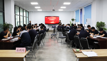 開拓不止 篤學敬業丨春光商學院研發素養專題培訓班正式開班